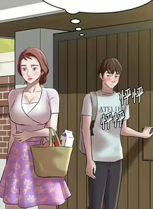 Page 150 of 小裤裤笔记 1-62 - preview thumbnail