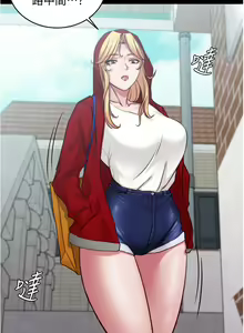 Page 1557 of 小裤裤笔记 1-62 - preview thumbnail