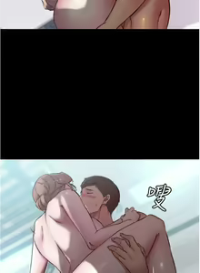 Page 1870 of 小裤裤笔记 1-62 - preview thumbnail