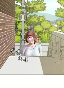 Page 262 of 小裤裤笔记 1-62 - preview thumbnail