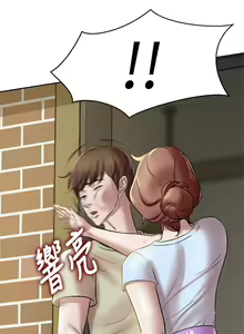 Page 263 of 小裤裤笔记 1-62 - preview thumbnail