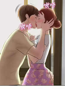 Page 266 of 小裤裤笔记 1-62 - preview thumbnail