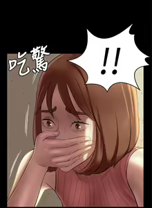 Page 416 of 小裤裤笔记 1-62 - preview thumbnail