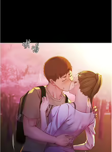 Page 686 of 小裤裤笔记 1-62 - preview thumbnail