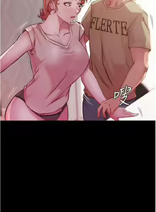 Page 818 of 小裤裤笔记 1-62 - preview thumbnail