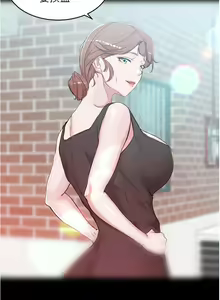 Page 894 of 小裤裤笔记 1-62 - preview thumbnail