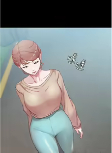 Page 933 of 小裤裤笔记 1-62 - preview thumbnail