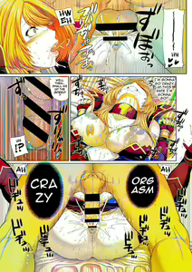 Page 17 of Ochihime | Fallen Queen - preview thumbnail