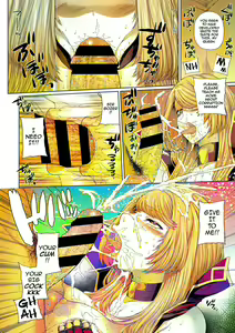 Page 20 of Ochihime | Fallen Queen - preview thumbnail