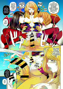 Page 25 of Ochihime | Fallen Queen - preview thumbnail