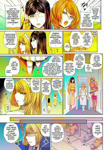 Page 3 of Ochihime | Fallen Queen - preview thumbnail