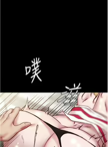 Page 1046 of 小裤裤笔记 63-122 - preview thumbnail