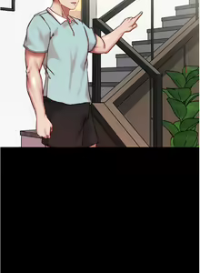 Page 1096 of 小裤裤笔记 63-122 - preview thumbnail