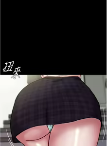 Page 1104 of 小裤裤笔记 63-122 - preview thumbnail