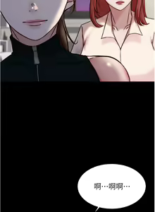 Page 1120 of 小裤裤笔记 63-122 - preview thumbnail