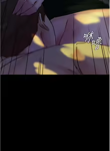 Page 1142 of 小裤裤笔记 63-122 - preview thumbnail
