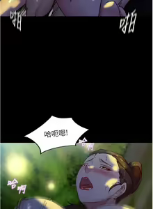 Page 1163 of 小裤裤笔记 63-122 - preview thumbnail
