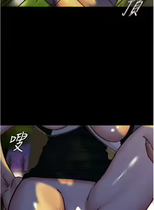 Page 1167 of 小裤裤笔记 63-122 - preview thumbnail