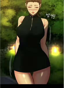 Page 1186 of 小裤裤笔记 63-122 - preview thumbnail