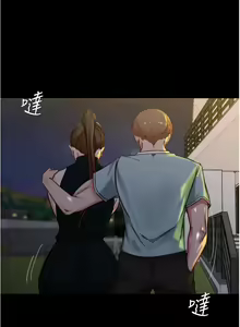 Page 1189 of 小裤裤笔记 63-122 - preview thumbnail