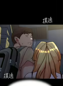 Page 1204 of 小裤裤笔记 63-122 - preview thumbnail