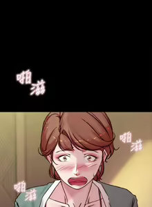 Page 1235 of 小裤裤笔记 63-122 - preview thumbnail