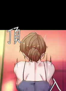 Page 1263 of 小裤裤笔记 63-122 - preview thumbnail