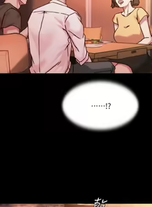 Page 1361 of 小裤裤笔记 63-122 - preview thumbnail