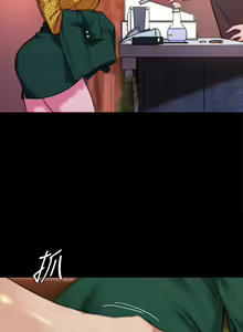 Page 1365 of 小裤裤笔记 63-122 - preview thumbnail