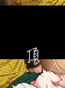 Page 1372 of 小裤裤笔记 63-122 - preview thumbnail