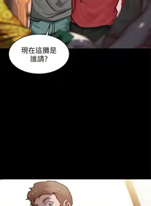 Page 1386 of 小裤裤笔记 63-122 - preview thumbnail
