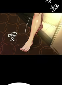 Page 1416 of 小裤裤笔记 63-122 - preview thumbnail