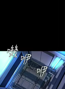 Page 1427 of 小裤裤笔记 63-122 - preview thumbnail