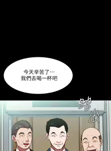Page 1445 of 小裤裤笔记 63-122 - preview thumbnail