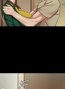 Page 1446 of 小裤裤笔记 63-122 - preview thumbnail