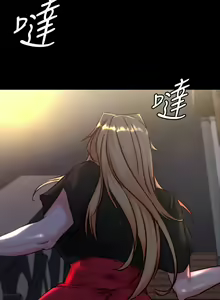 Page 1491 of 小裤裤笔记 63-122 - preview thumbnail