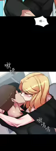 Page 1493 of 小裤裤笔记 63-122 - preview thumbnail