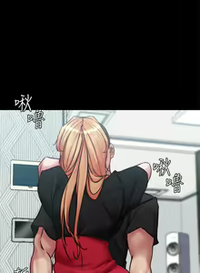Page 1494 of 小裤裤笔记 63-122 - preview thumbnail