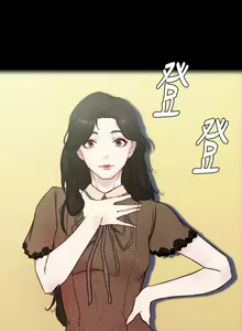 Page 1694 of 小裤裤笔记 63-122 - preview thumbnail