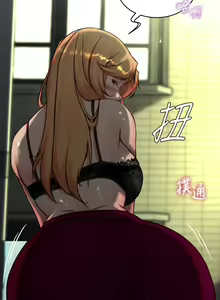 Page 1725 of 小裤裤笔记 63-122 - preview thumbnail