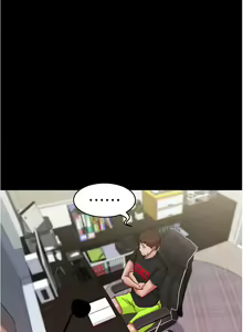 Page 174 of 小裤裤笔记 63-122 - preview thumbnail