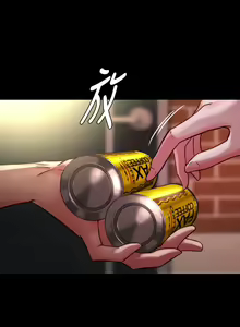 Page 1765 of 小裤裤笔记 63-122 - preview thumbnail