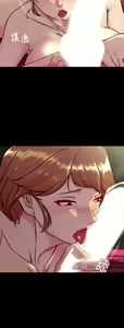 Page 1796 of 小裤裤笔记 63-122 - preview thumbnail