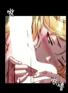 Page 1800 of 小裤裤笔记 63-122 - preview thumbnail