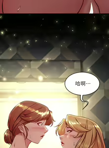 Page 1811 of 小裤裤笔记 63-122 - preview thumbnail
