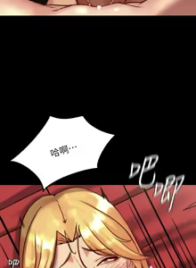 Page 1853 of 小裤裤笔记 63-122 - preview thumbnail
