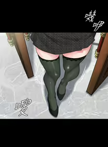 Page 1875 of 小裤裤笔记 63-122 - preview thumbnail