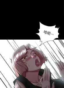 Page 1911 of 小裤裤笔记 63-122 - preview thumbnail