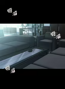 Page 1944 of 小裤裤笔记 63-122 - preview thumbnail