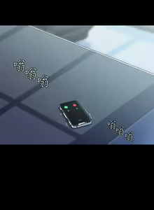 Page 1953 of 小裤裤笔记 63-122 - preview thumbnail